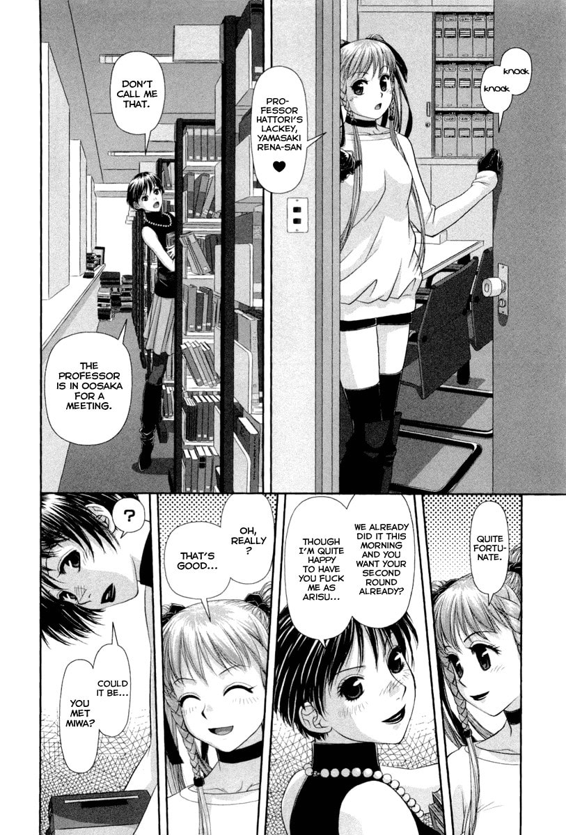 My Doll House Chapter 2 page 21 - 