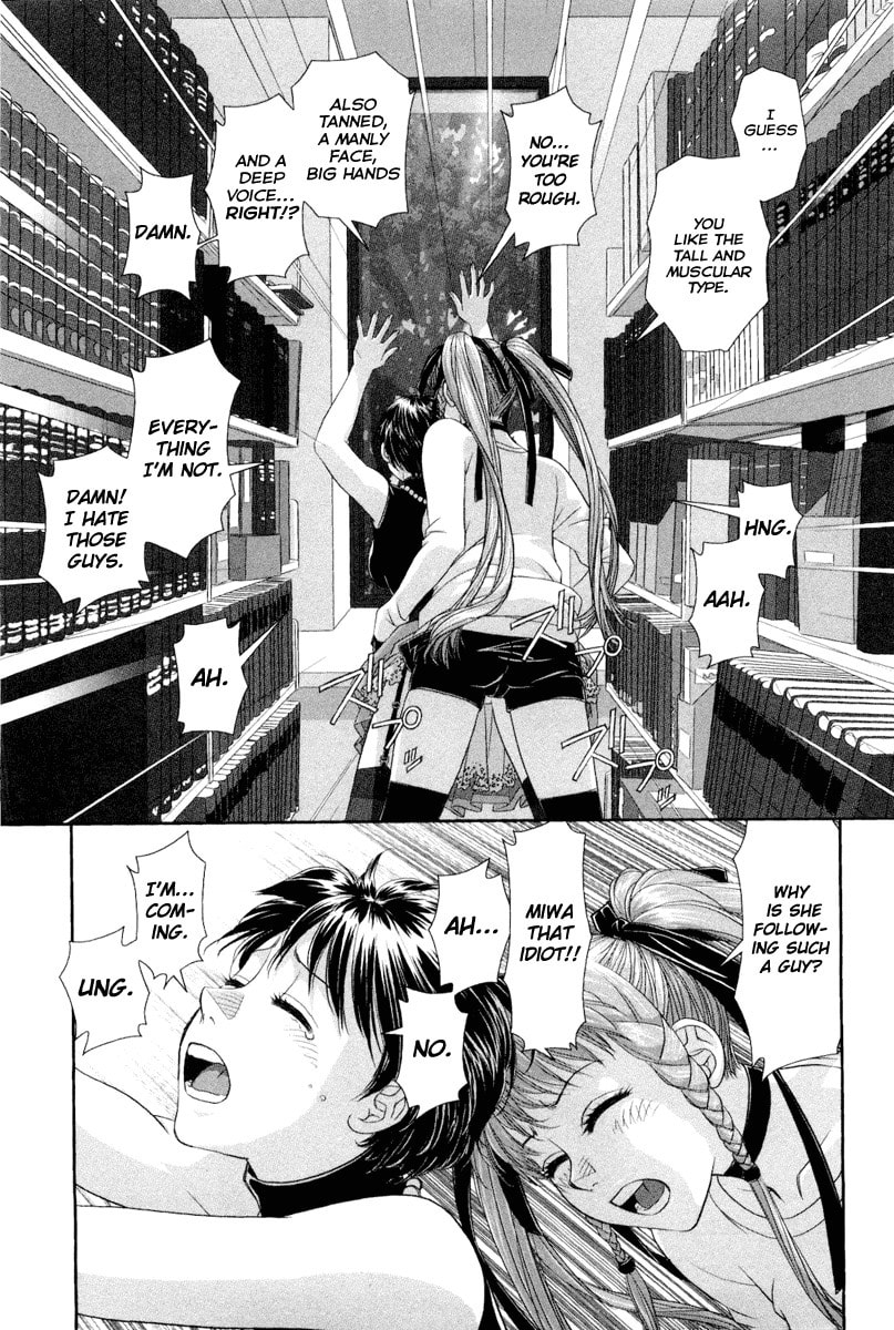 My Doll House Chapter 2 page 24 - 
