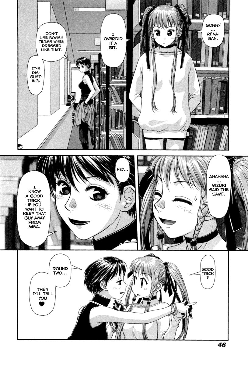My Doll House Chapter 2 page 25 - 