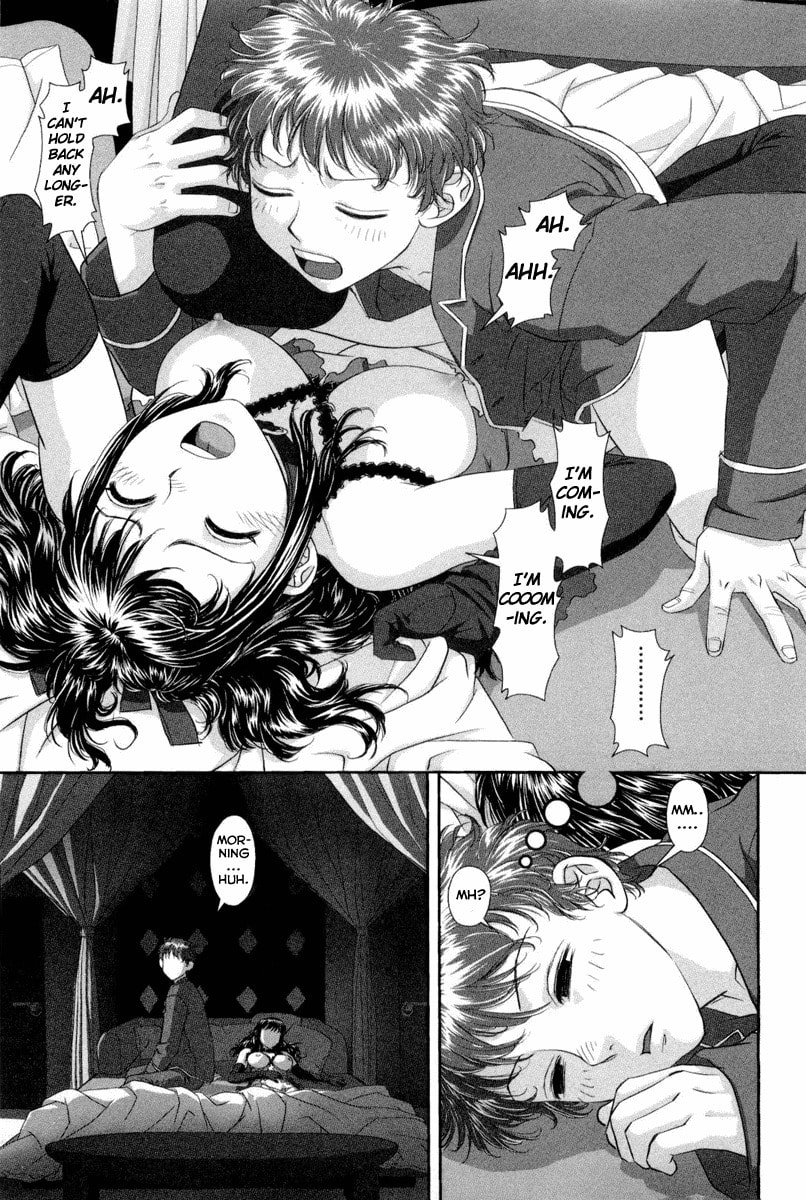My Doll House Chapter 2 page 4 - 