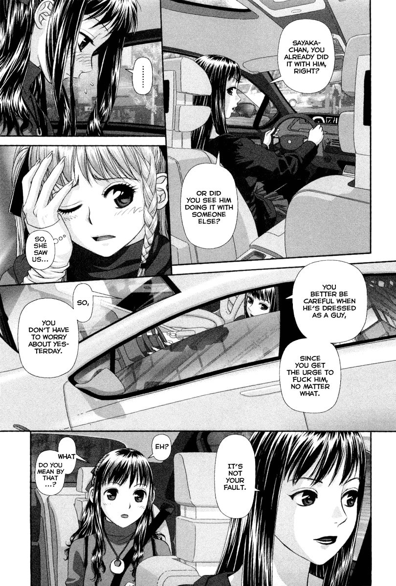 My Doll House Chapter 2 page 10 - 