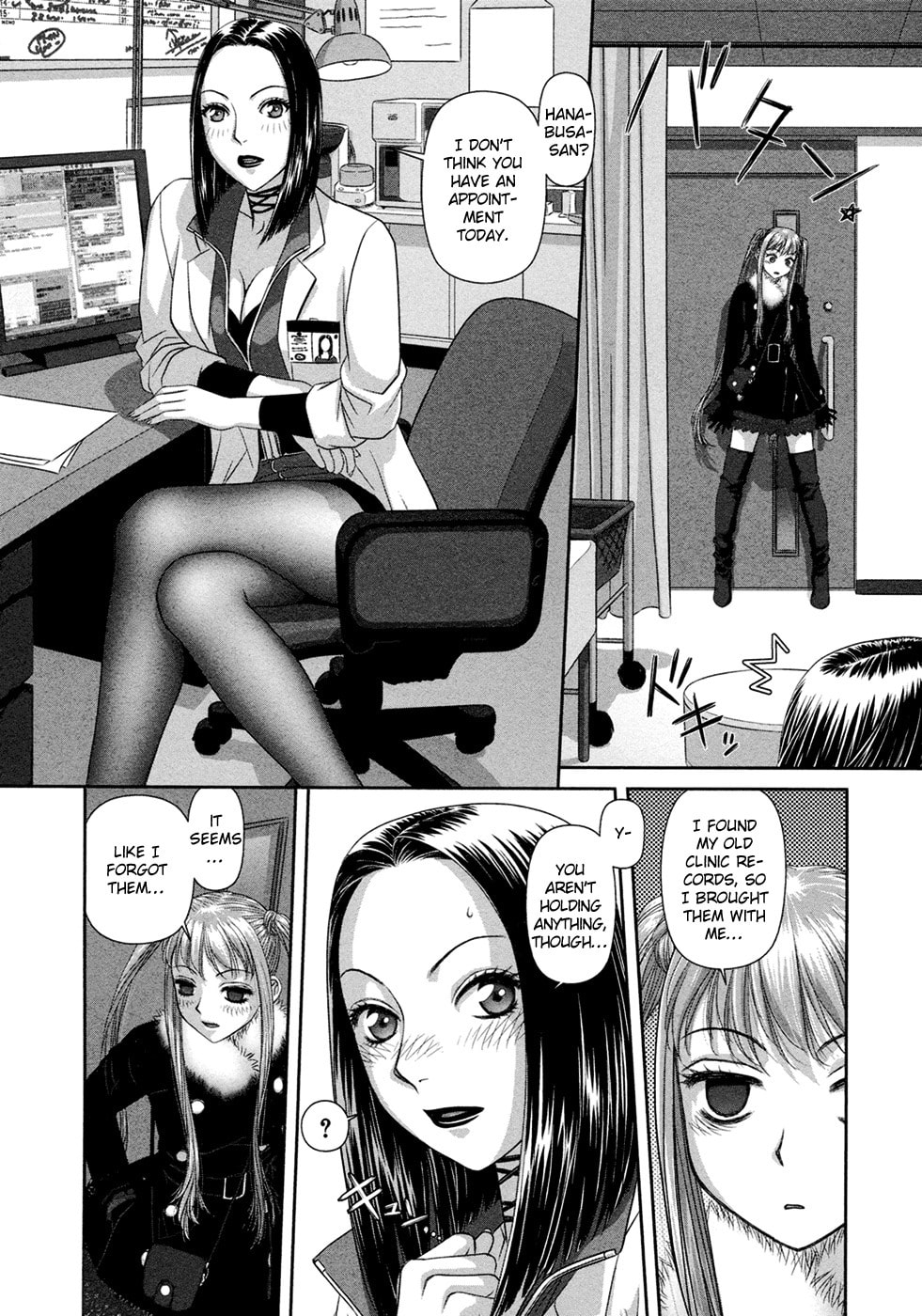 My Doll House Chapter 20 page 15 - 