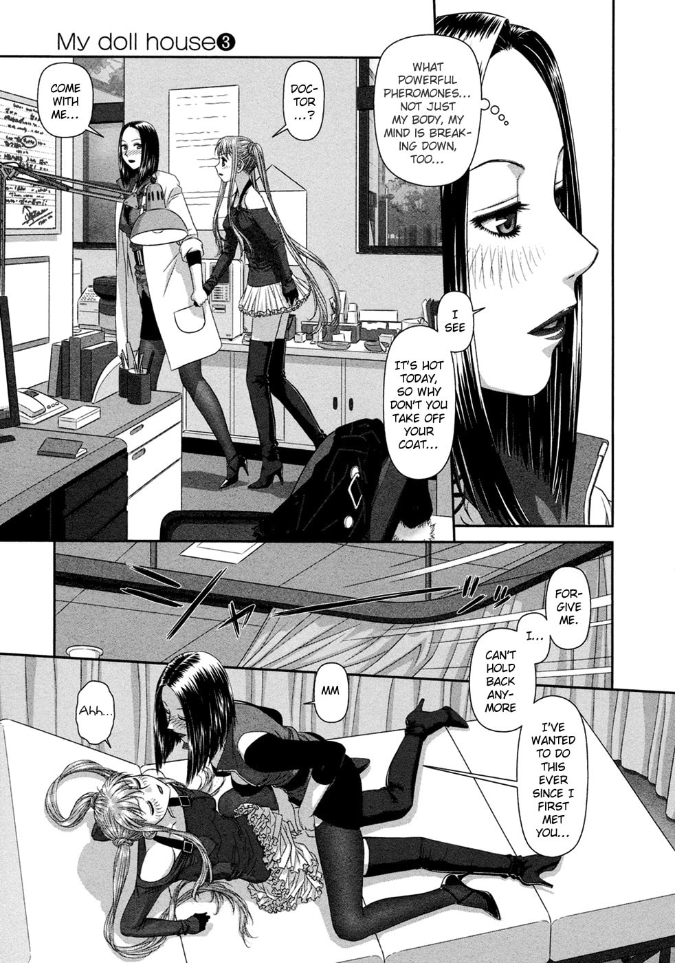 My Doll House Chapter 20 page 16 - 