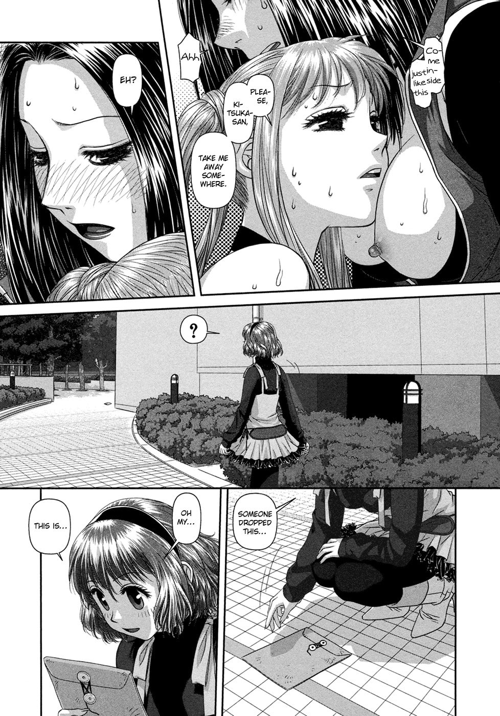 My Doll House Chapter 20 page 18 - 
