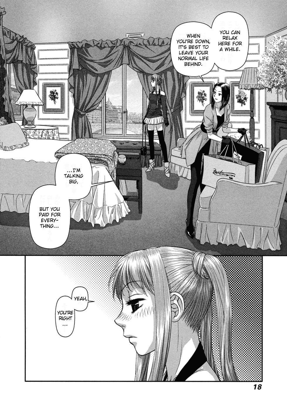 My Doll House Chapter 20 page 21 - 