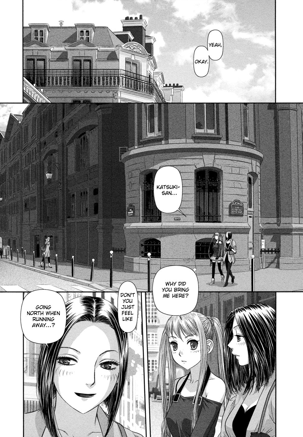 My Doll House Chapter 21 page 12 - 