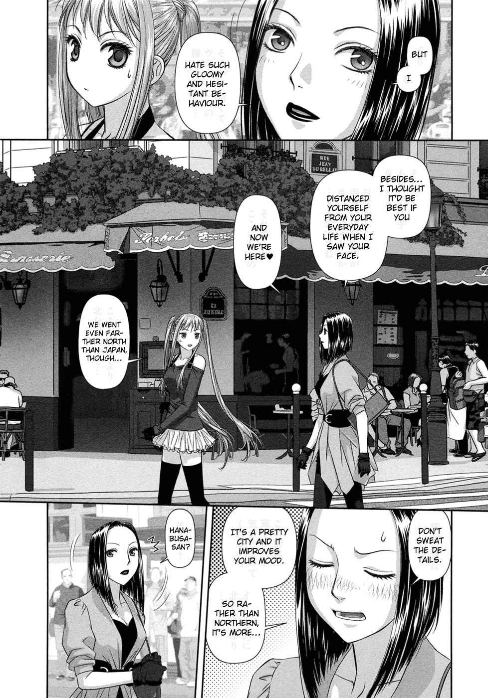 My Doll House Chapter 21 page 13 - 