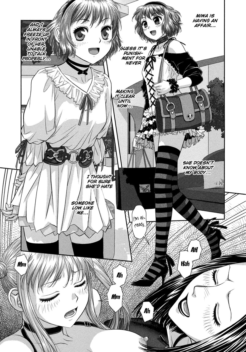 My Doll House Chapter 21 page 6 - 