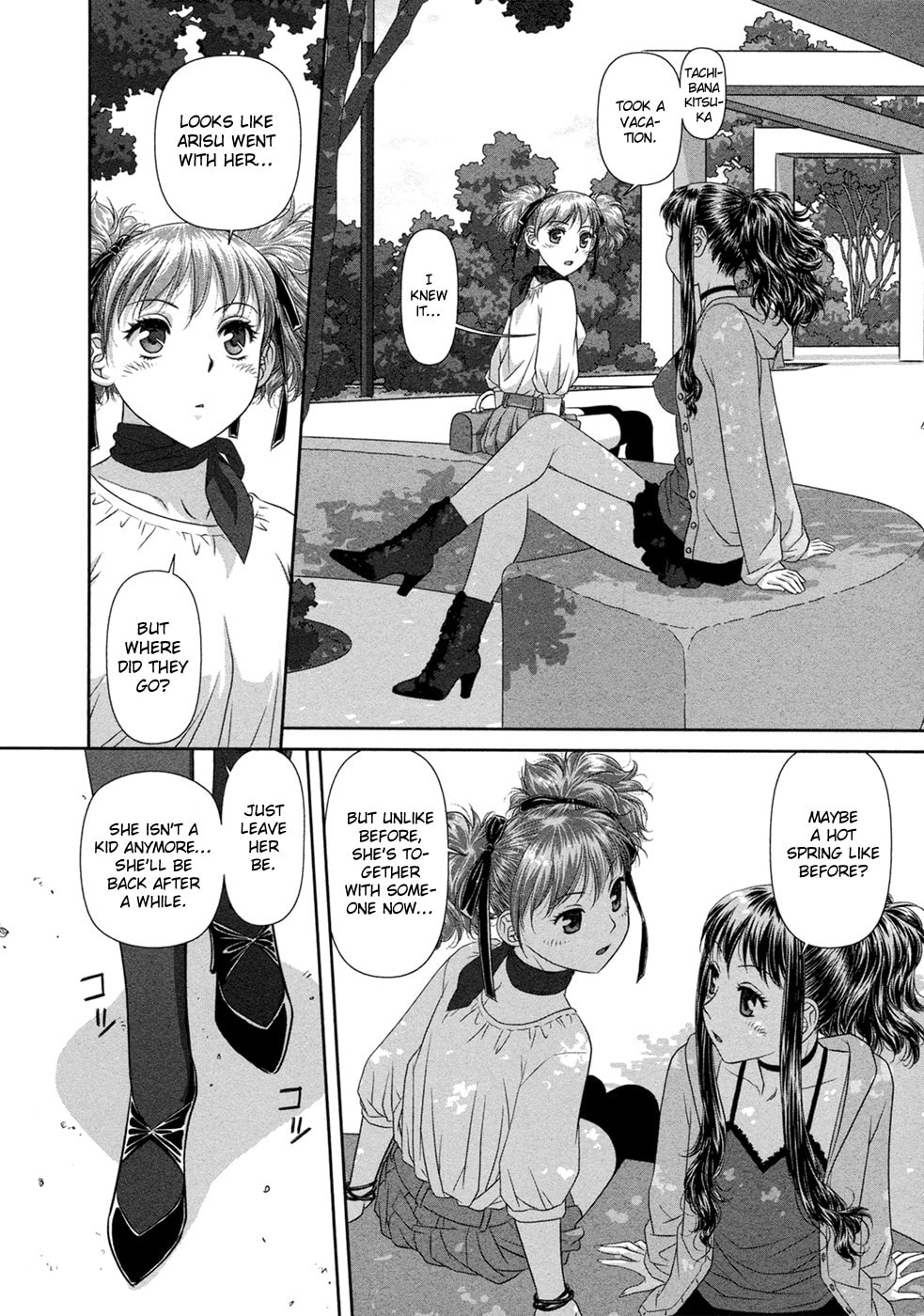 My Doll House Chapter 22 page 11 - 