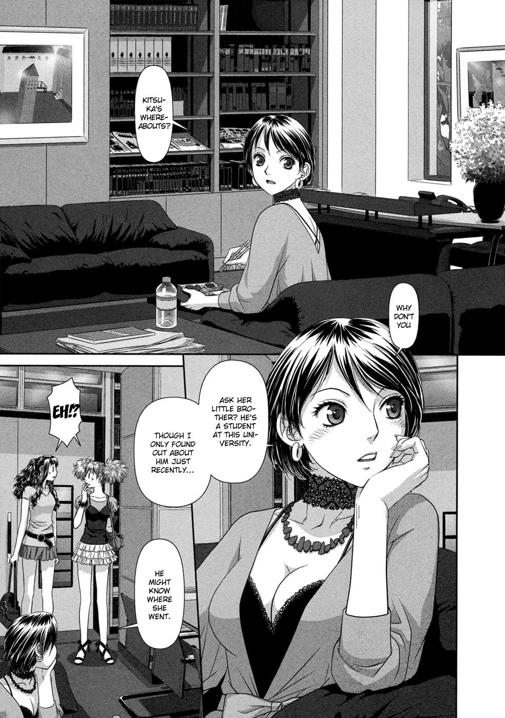 My Doll House Chapter 22 page 14 - 