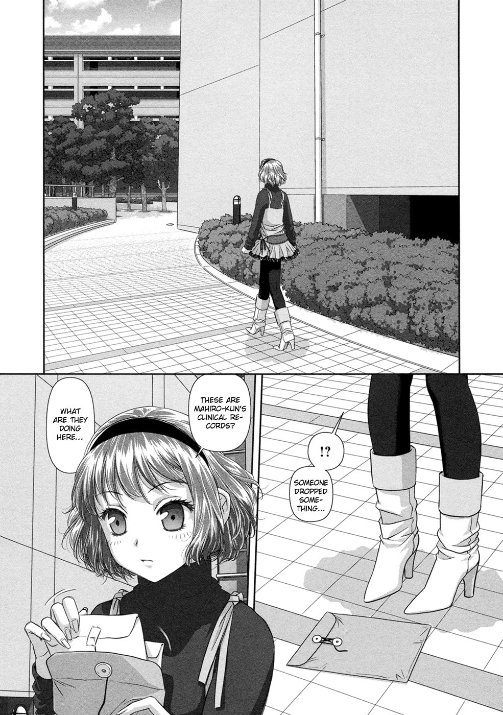 My Doll House Chapter 22 page 3 - 