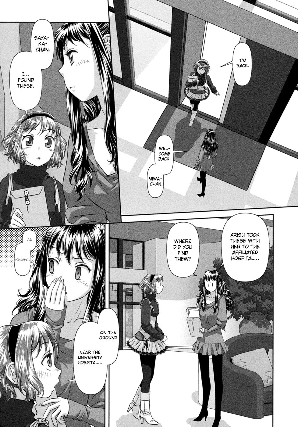 My Doll House Chapter 22 page 4 - 