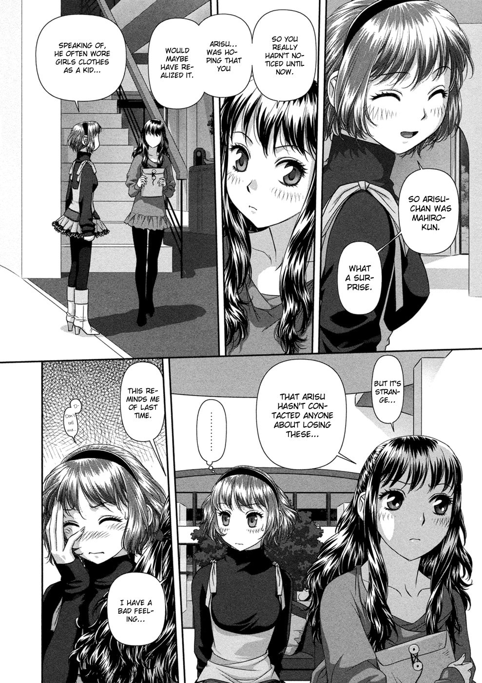 My Doll House Chapter 22 page 5 - 
