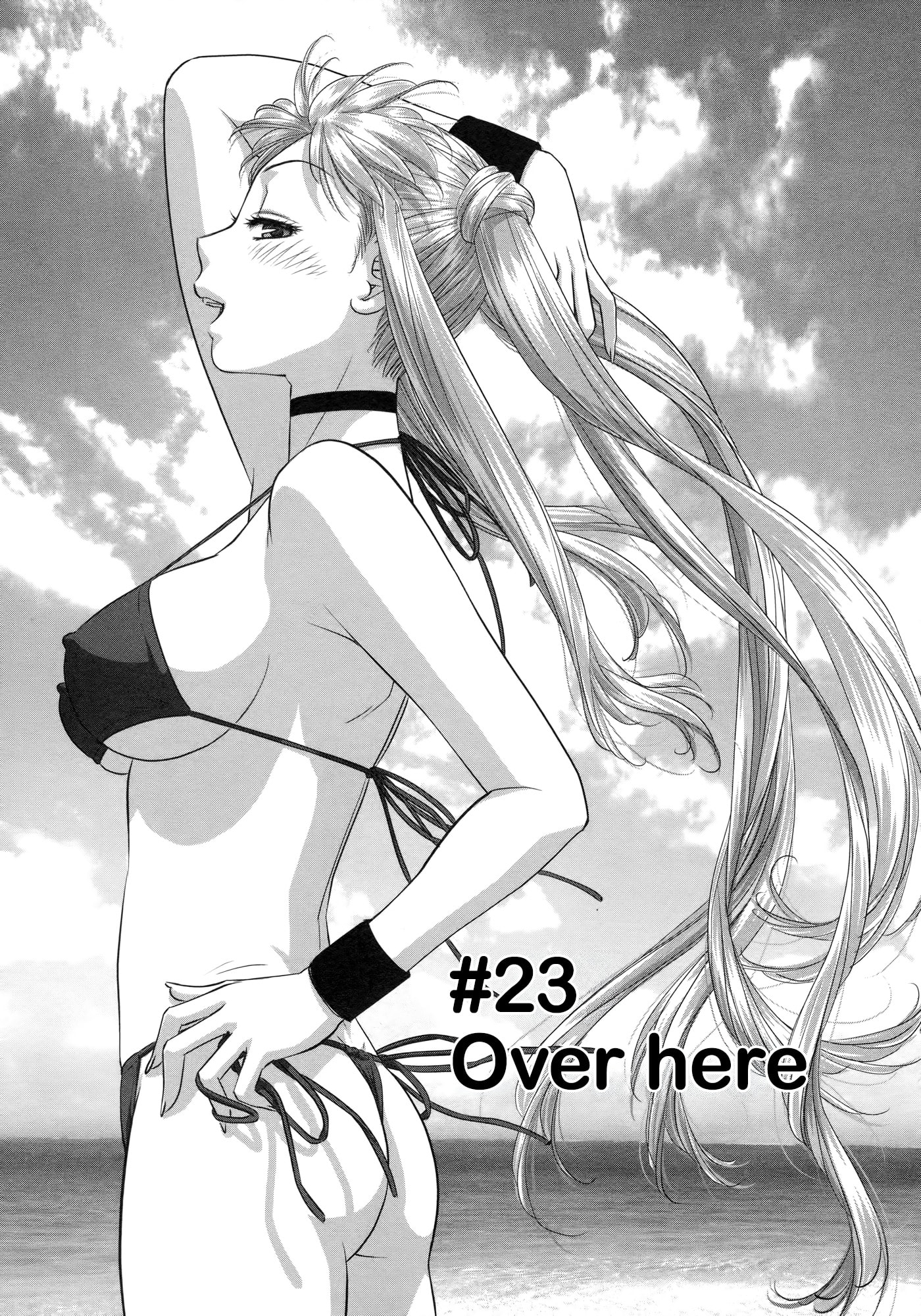 My Doll House Chapter 23 page 1 - 