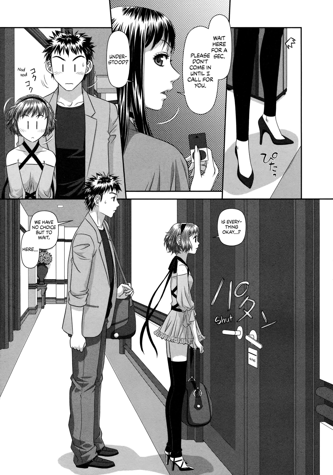 My Doll House Chapter 23 page 11 - 