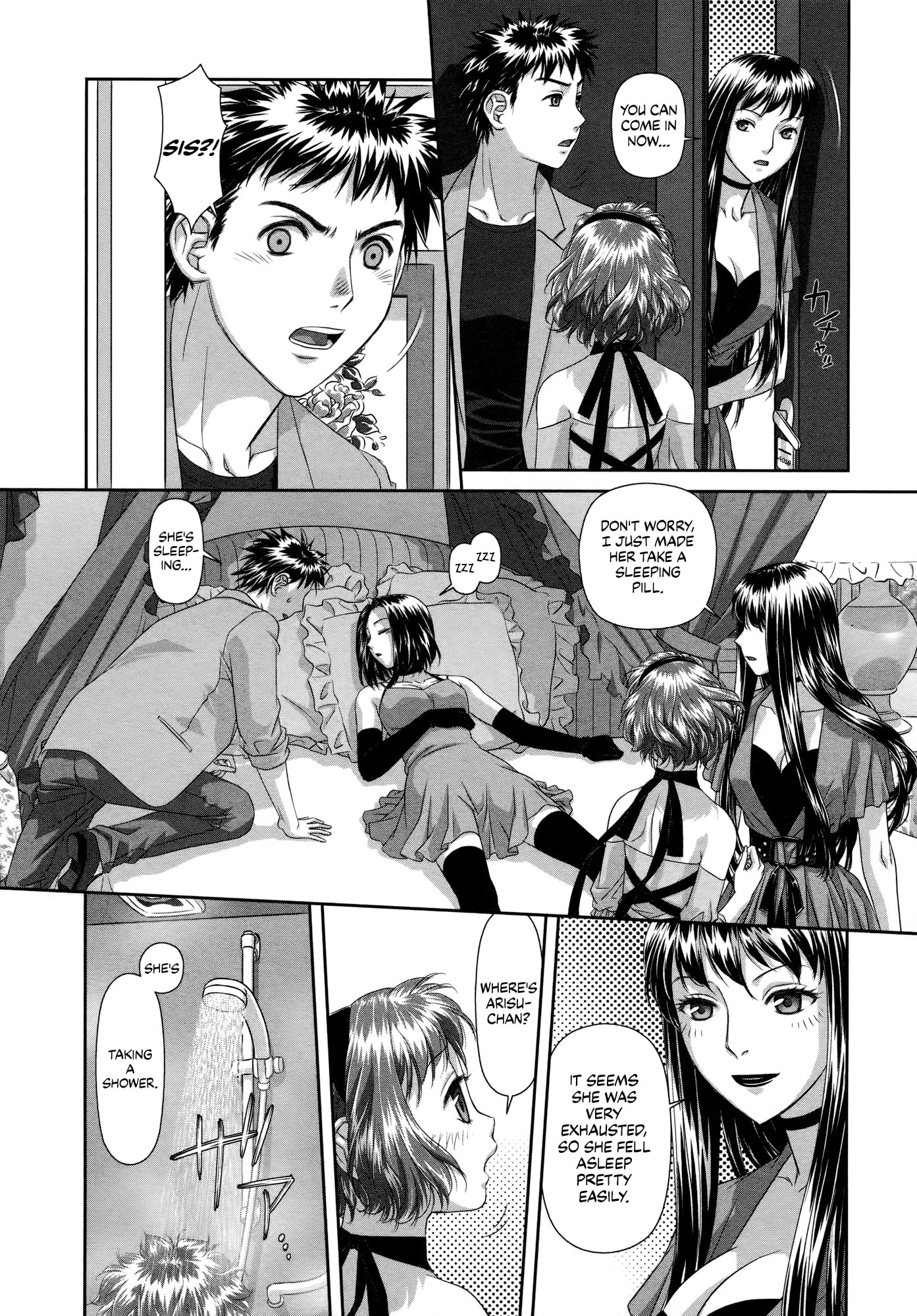 My Doll House Chapter 23 page 14 - 