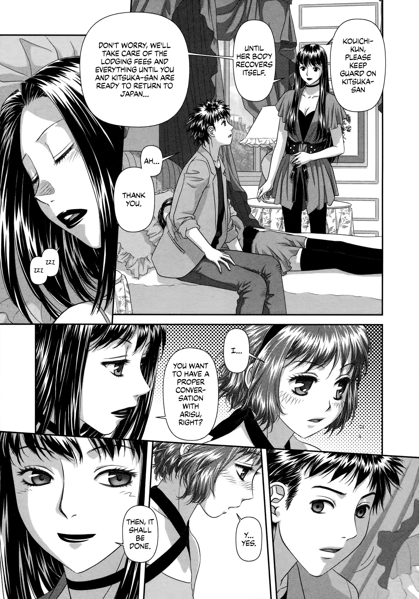 My Doll House Chapter 23 page 15 - 