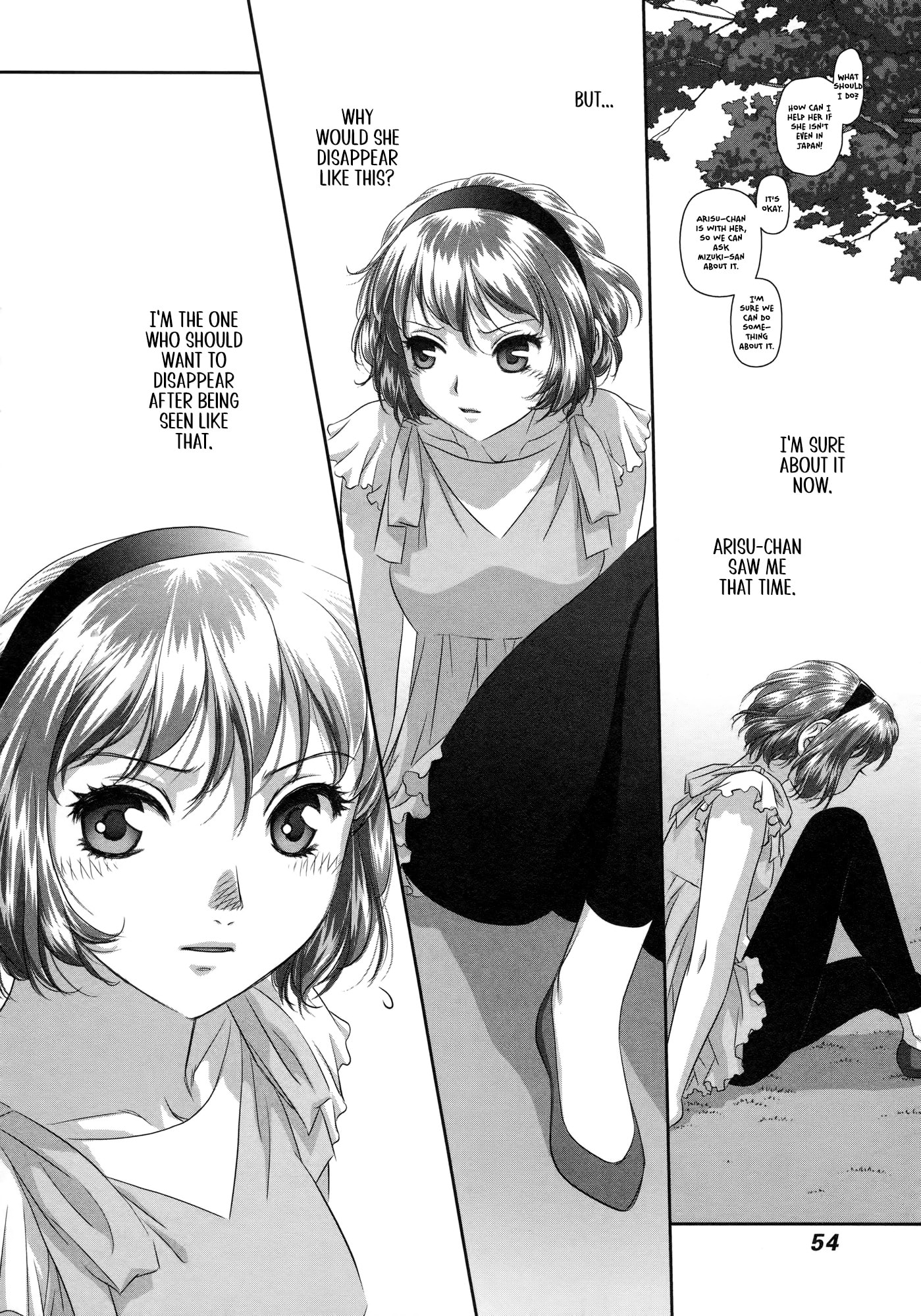My Doll House Chapter 23 page 4 - 