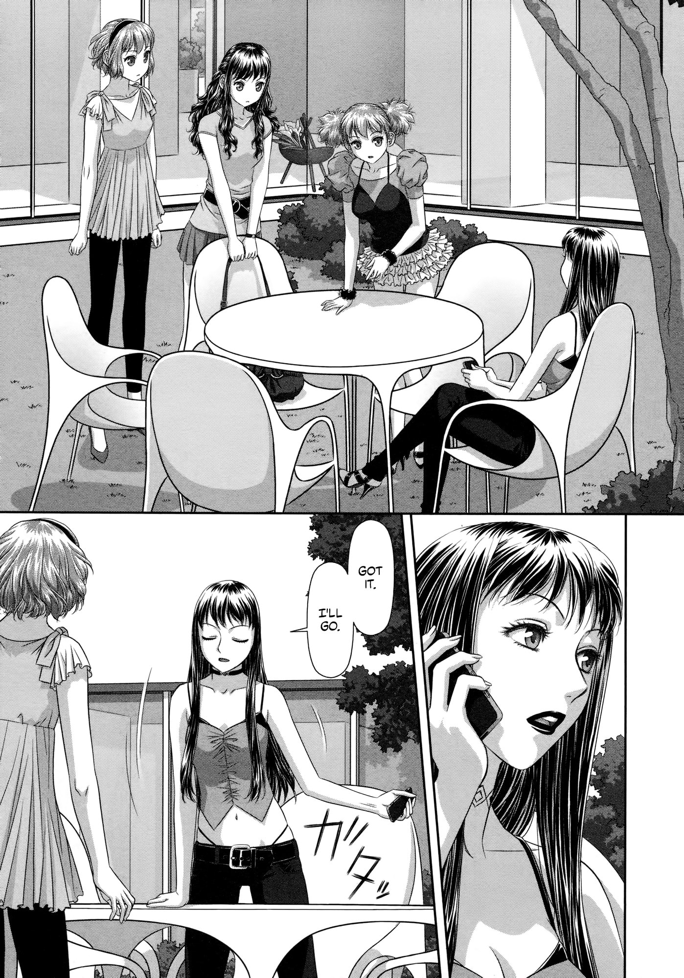 My Doll House Chapter 23 page 6 - 
