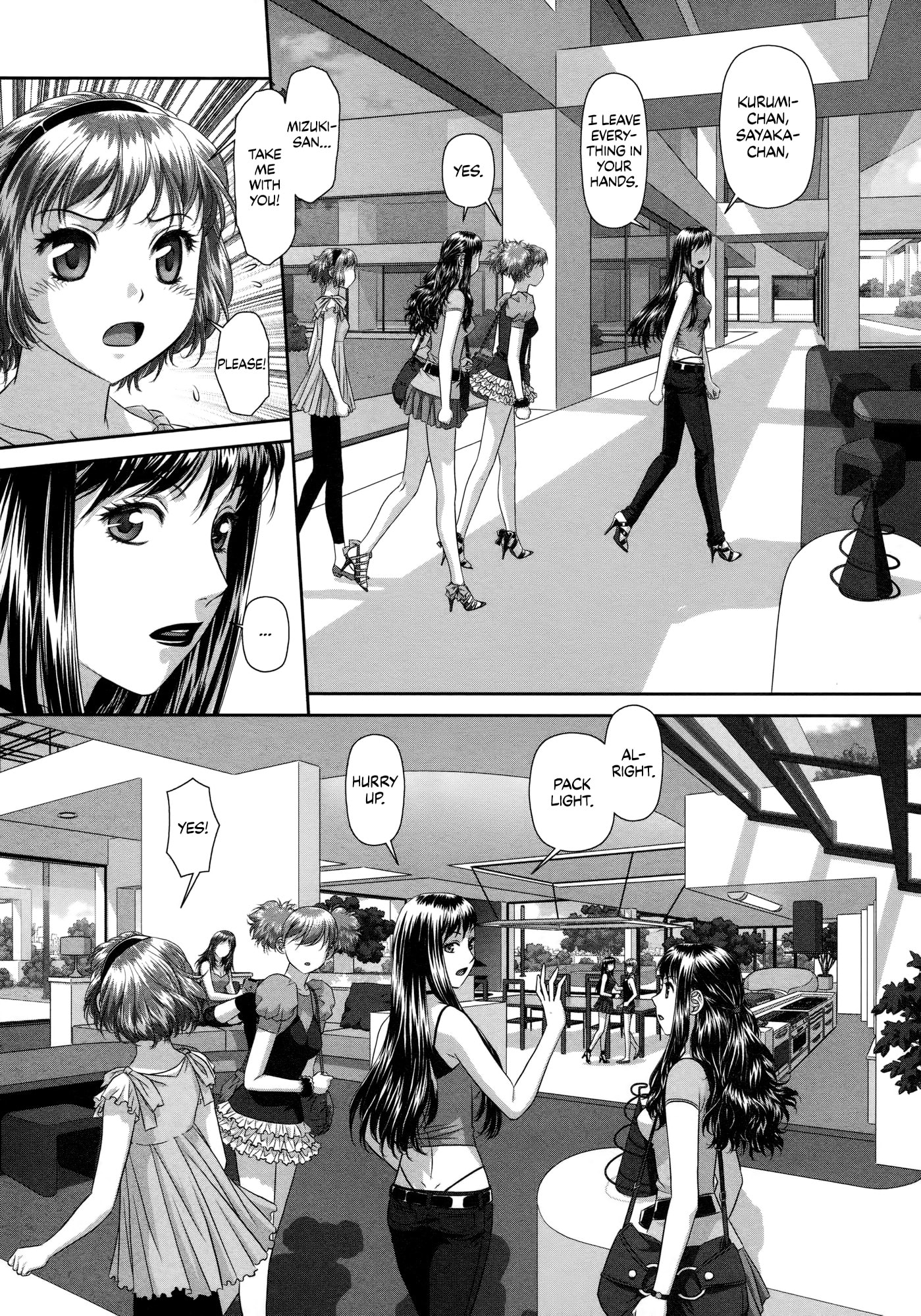 My Doll House Chapter 23 page 7 - 