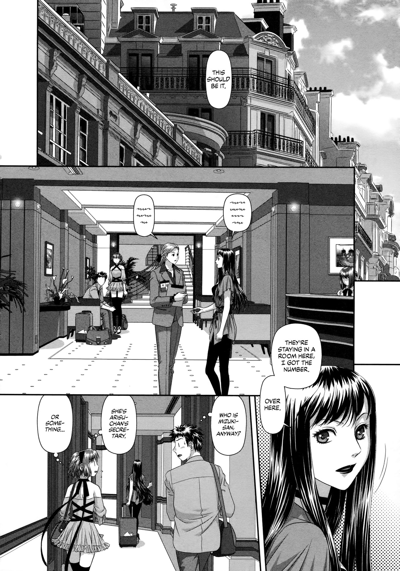 My Doll House Chapter 23 page 10 - 