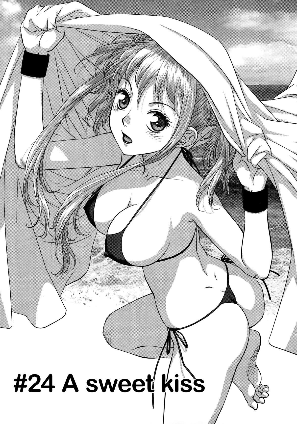 My Doll House Chapter 24 page 1 - 