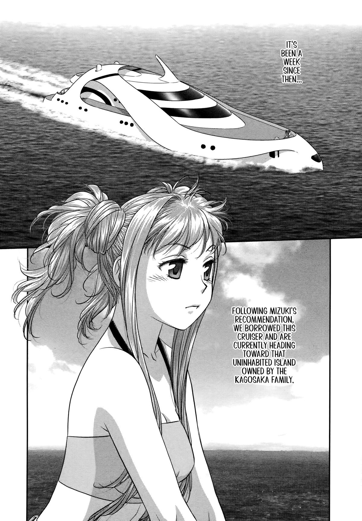 My Doll House Chapter 24 page 2 - 