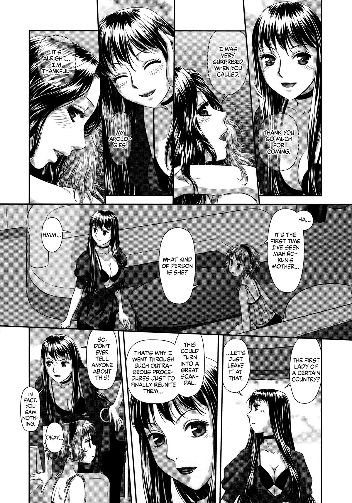 My Doll House Chapter 24 page 11 - 