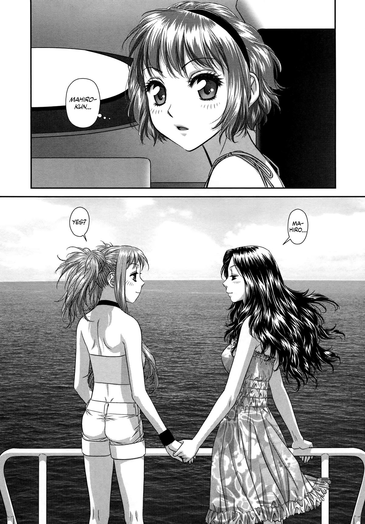 My Doll House Chapter 24 page 12 - 