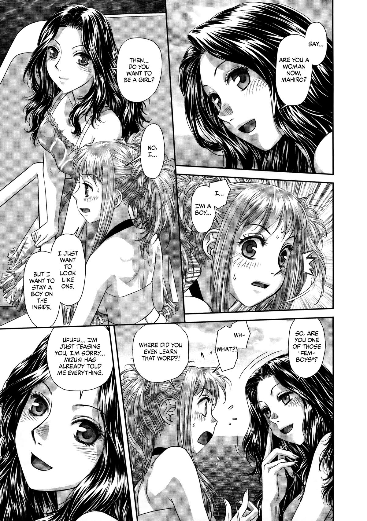 My Doll House Chapter 24 page 13 - 