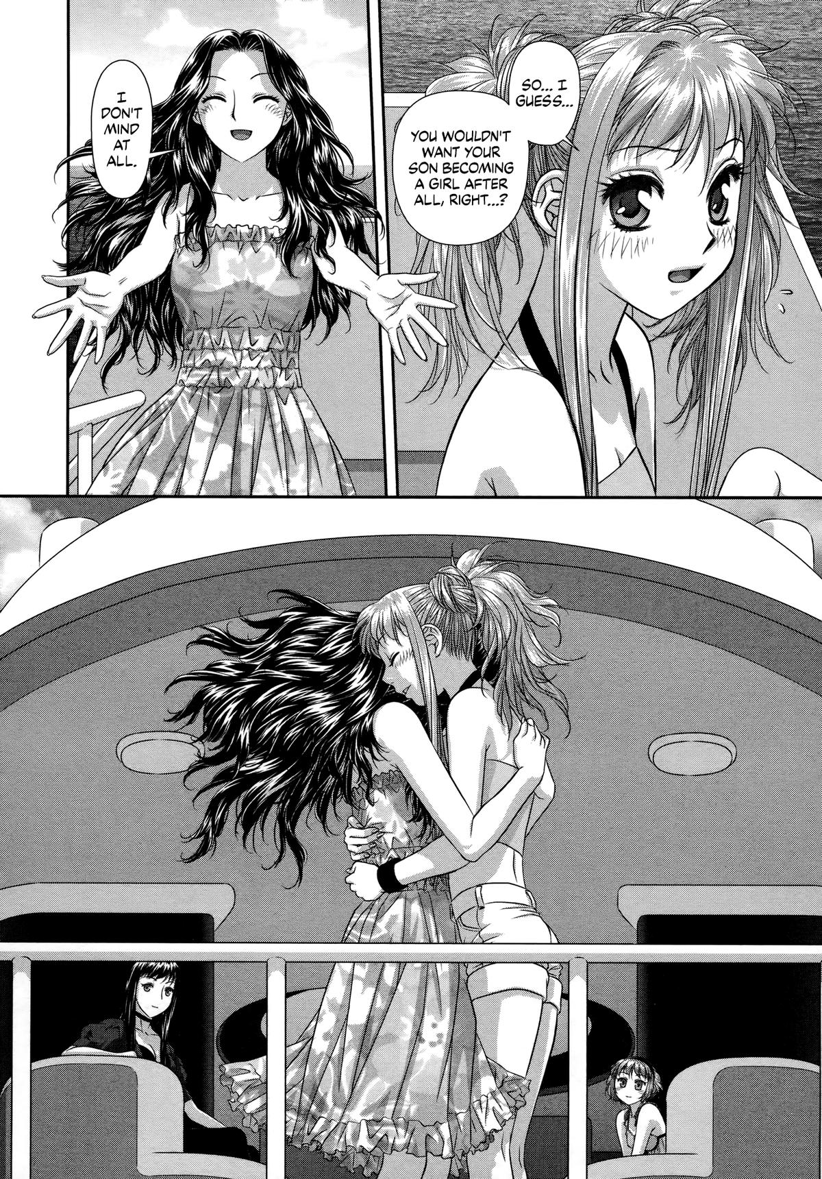 My Doll House Chapter 24 page 14 - 