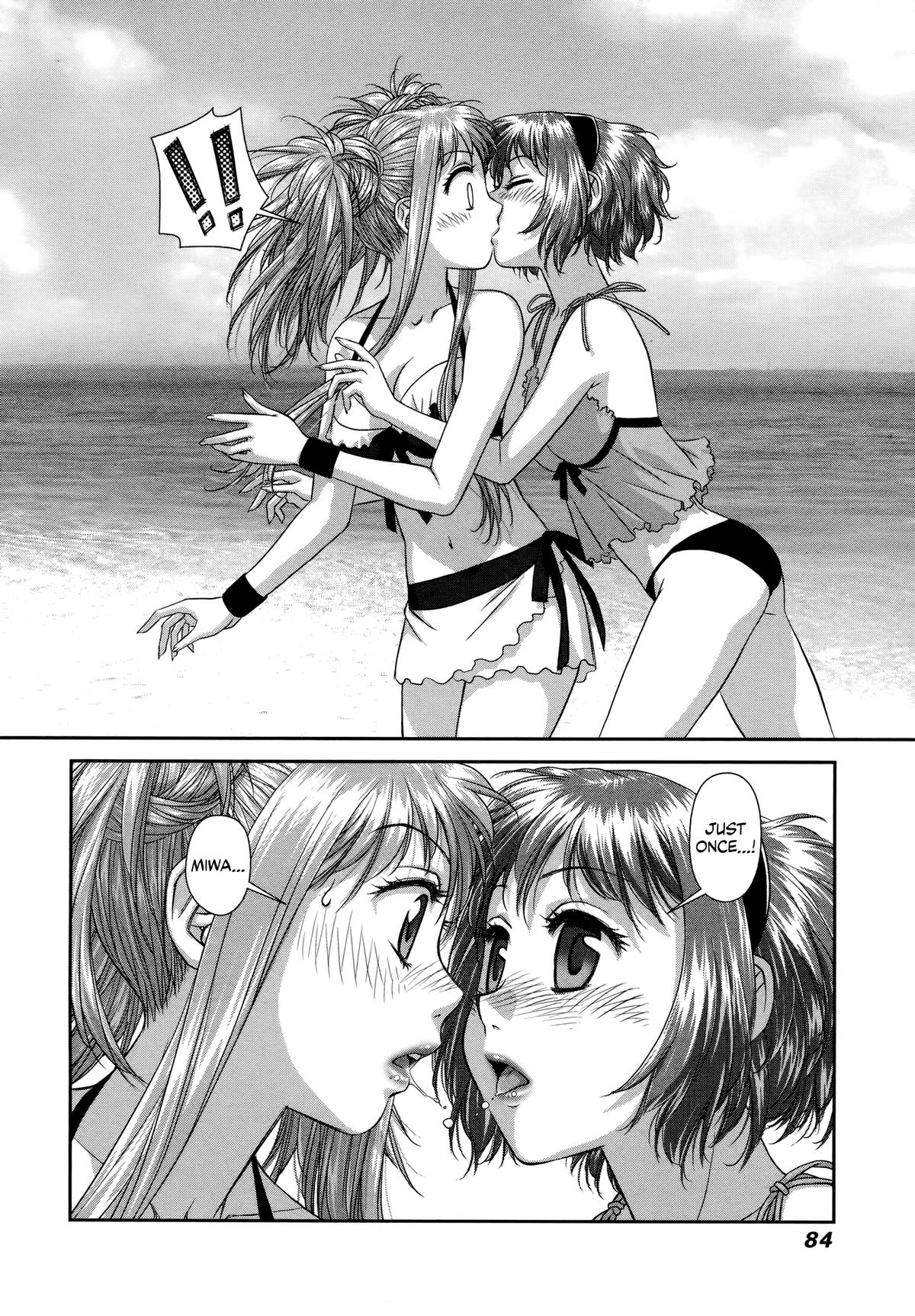 My Doll House Chapter 24 page 18 - 