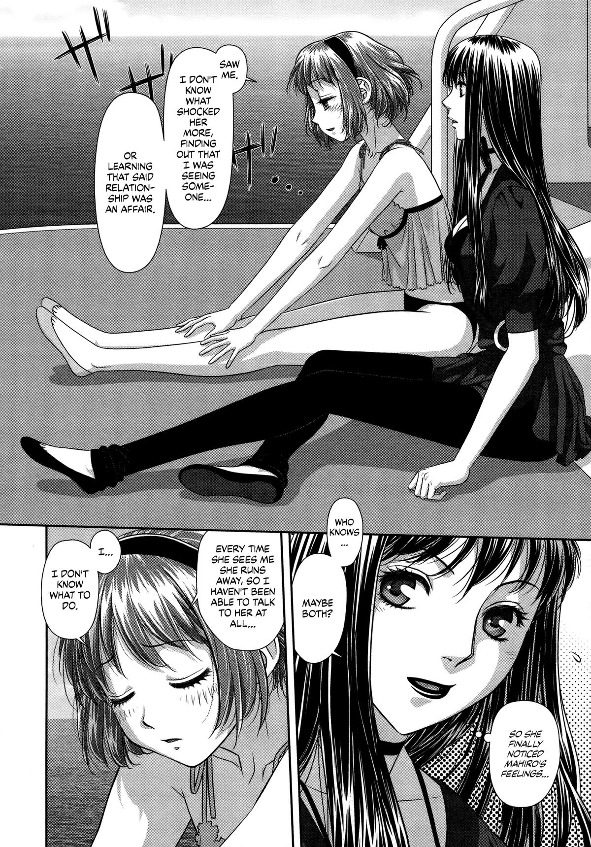 My Doll House Chapter 24 page 6 - 