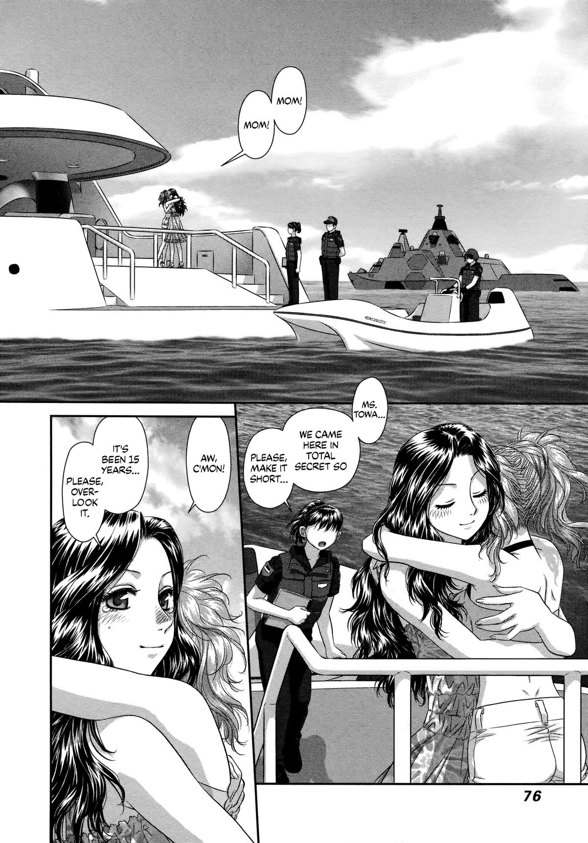 My Doll House Chapter 24 page 10 - 