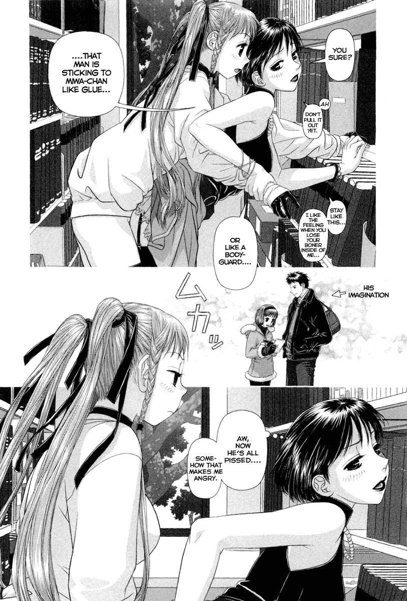 My Doll House Chapter 3 page 13 - 