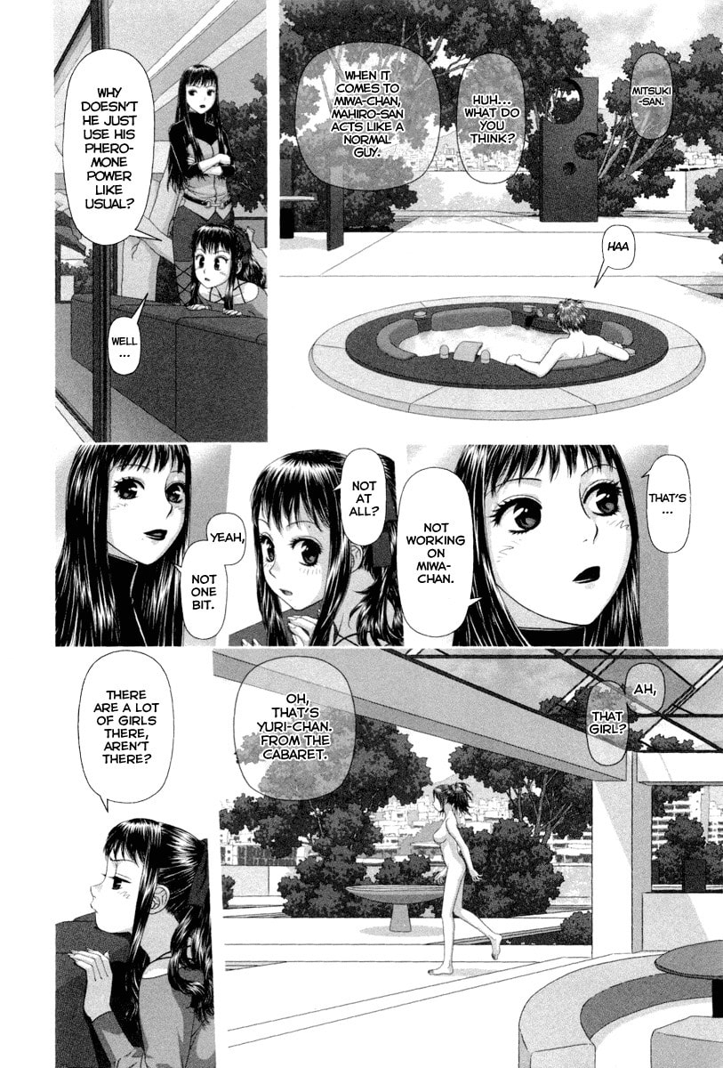 My Doll House Chapter 3 page 15 - 