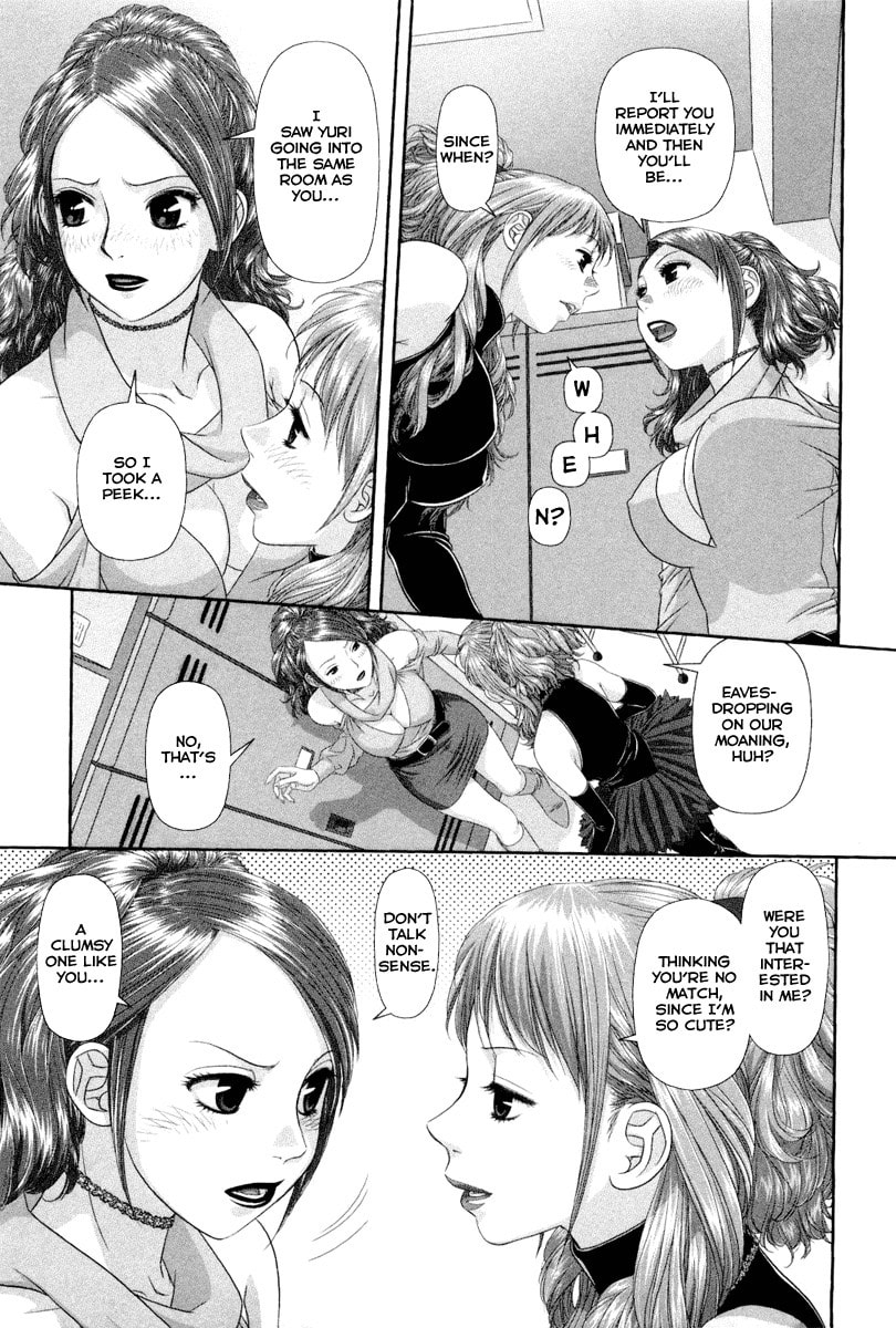 My Doll House Chapter 3 page 22 - 