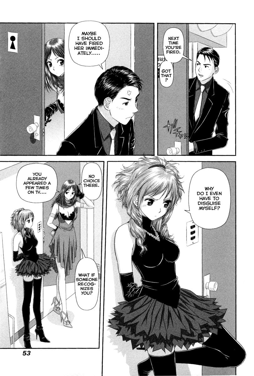 My Doll House Chapter 3 page 8 - 