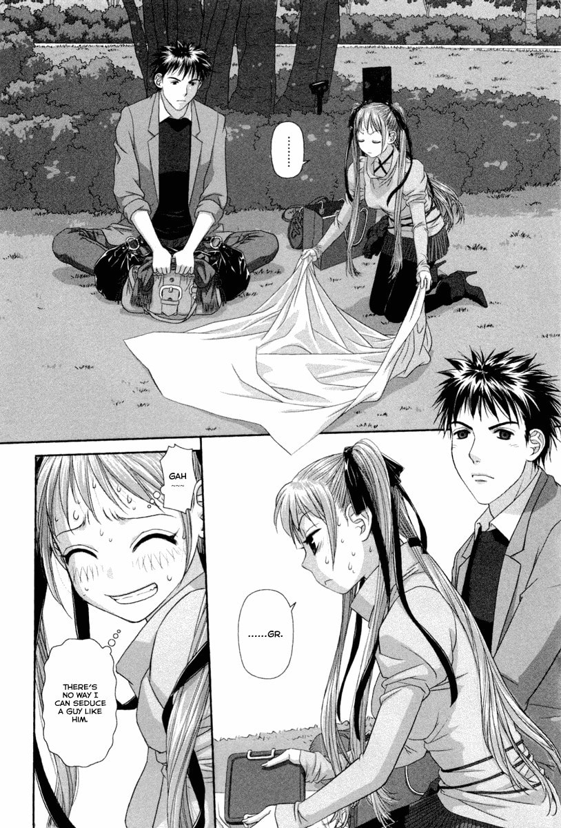My Doll House Chapter 4 page 11 - 
