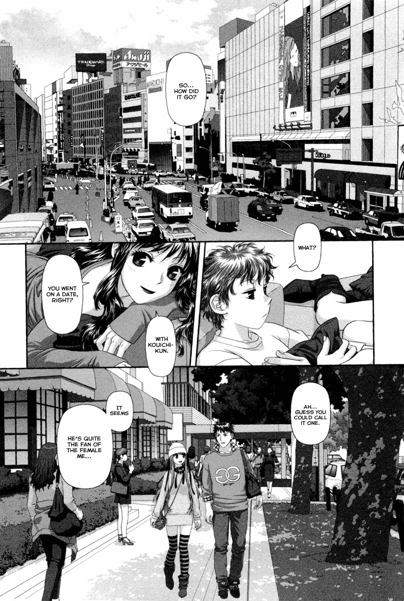 My Doll House Chapter 4 page 15 - 