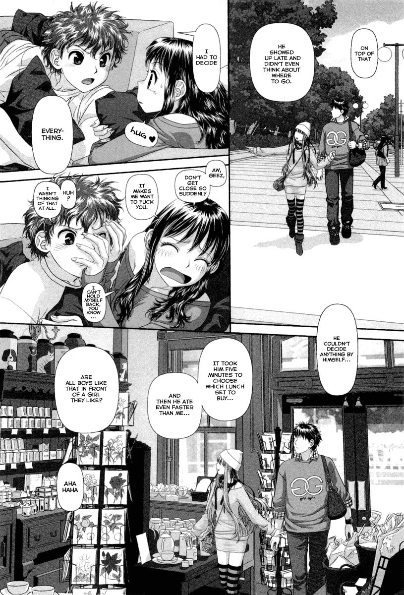 My Doll House Chapter 4 page 17 - 