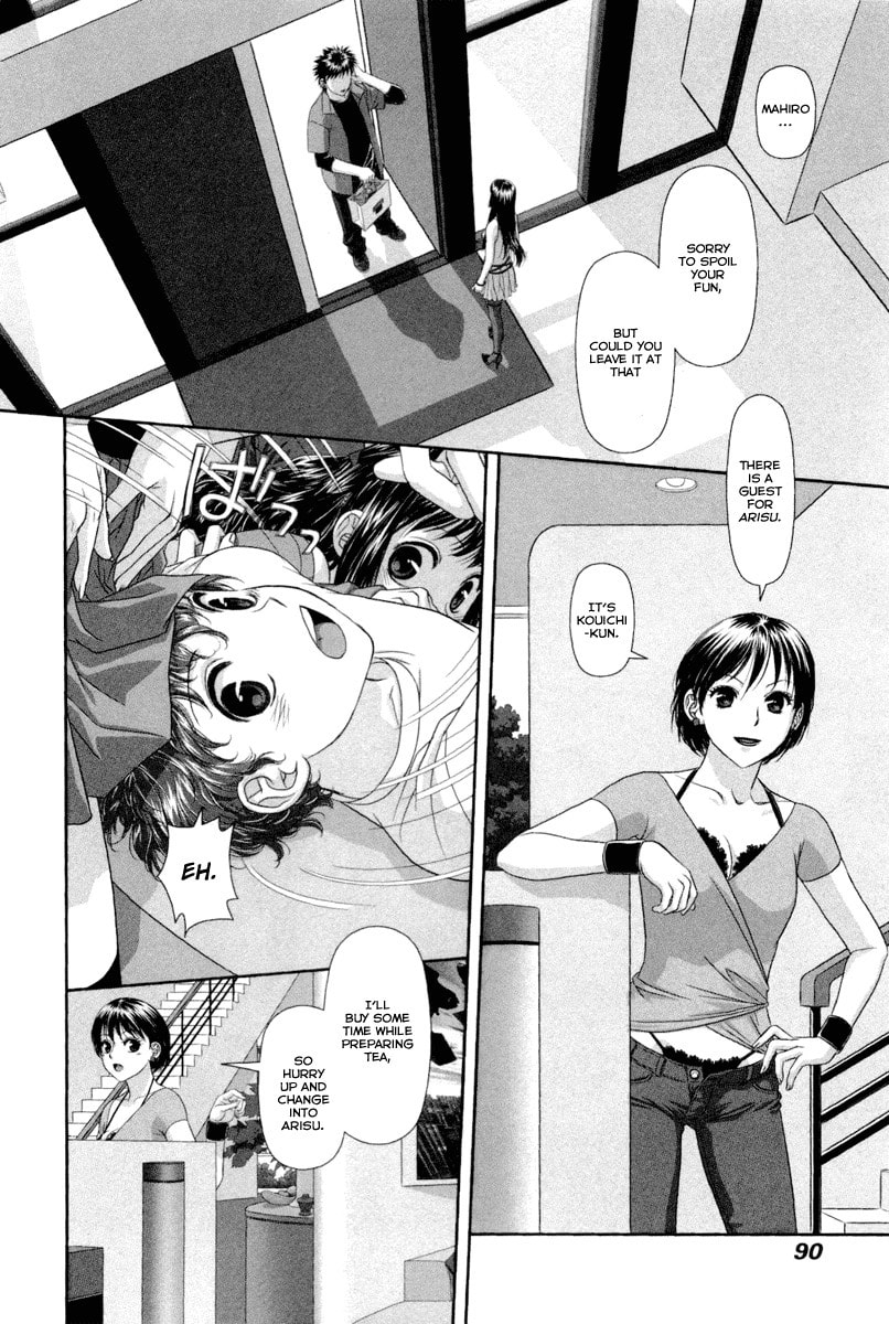 My Doll House Chapter 4 page 21 - 