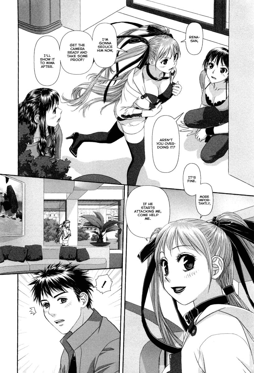 My Doll House Chapter 4 page 23 - 