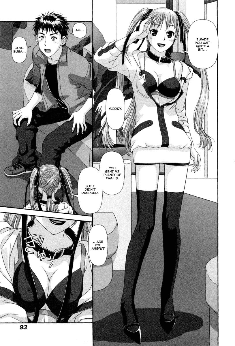 My Doll House Chapter 4 page 24 - 