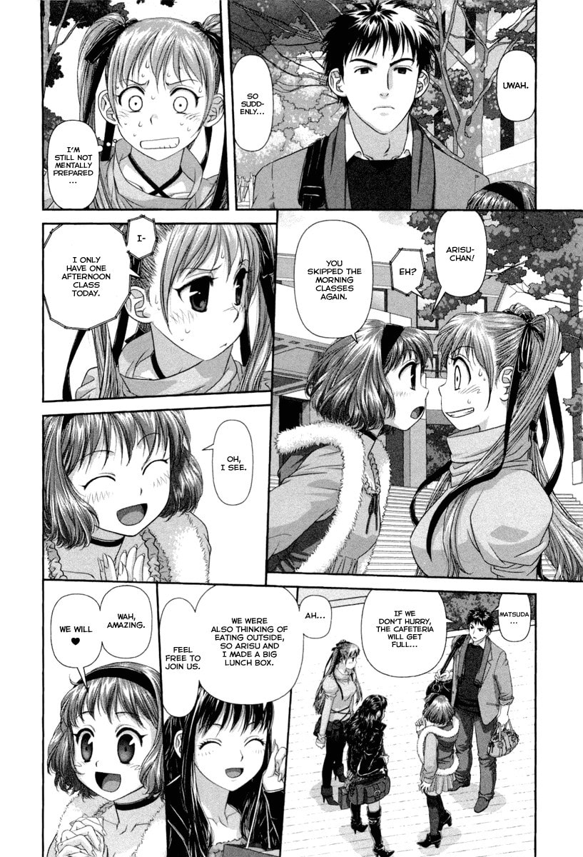 My Doll House Chapter 4 page 7 - 