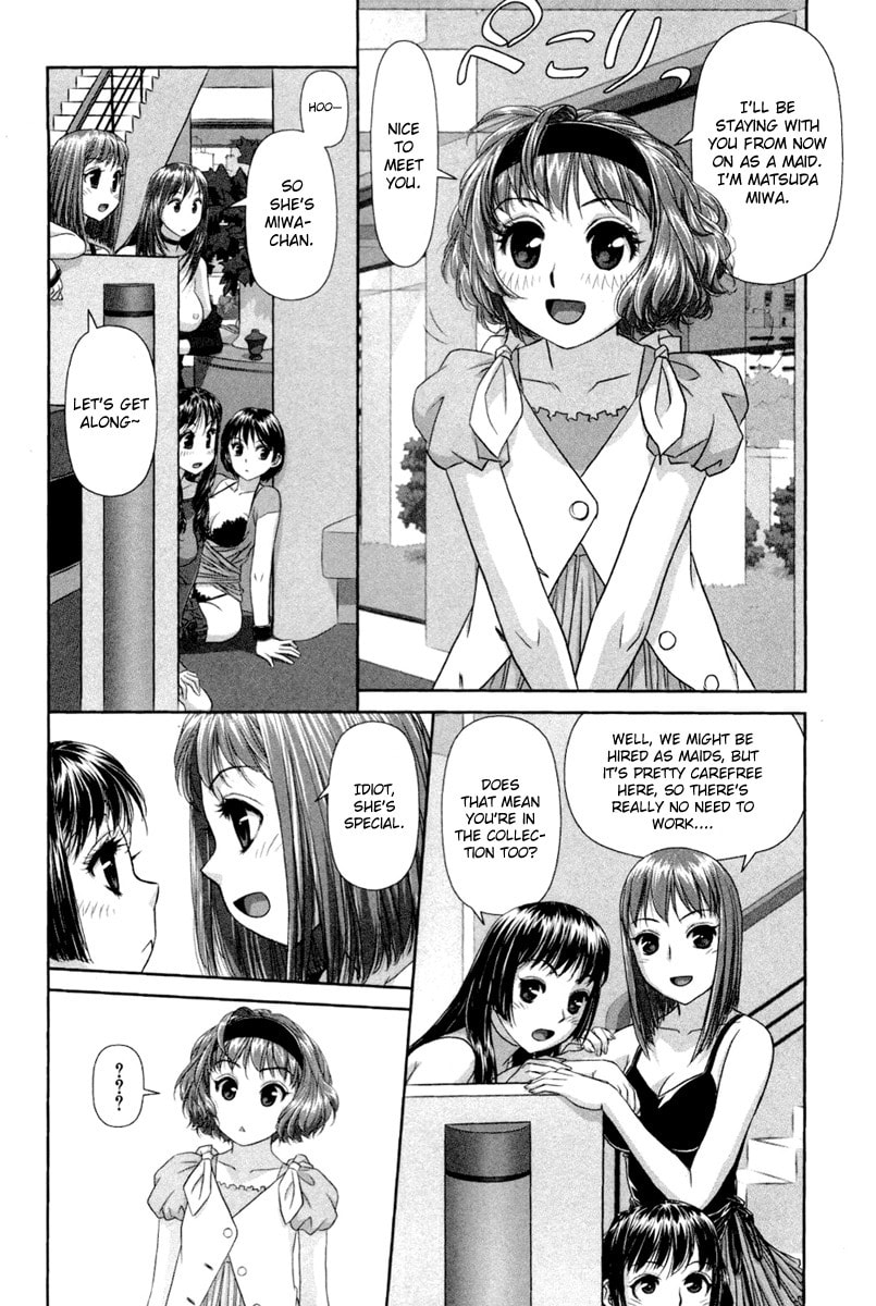 My Doll House Chapter 5 page 13 - 