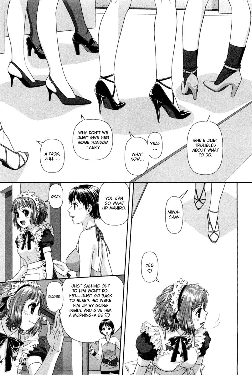 My Doll House Chapter 5 page 16 - 