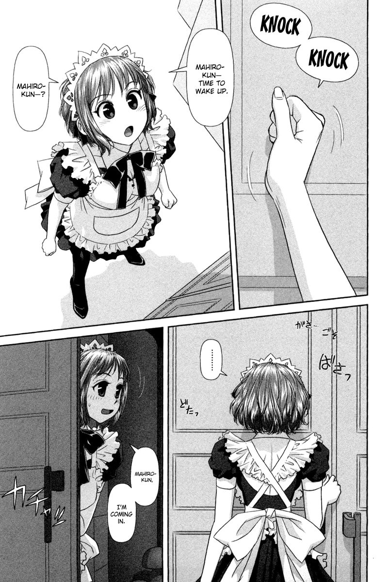 My Doll House Chapter 5 page 18 - 