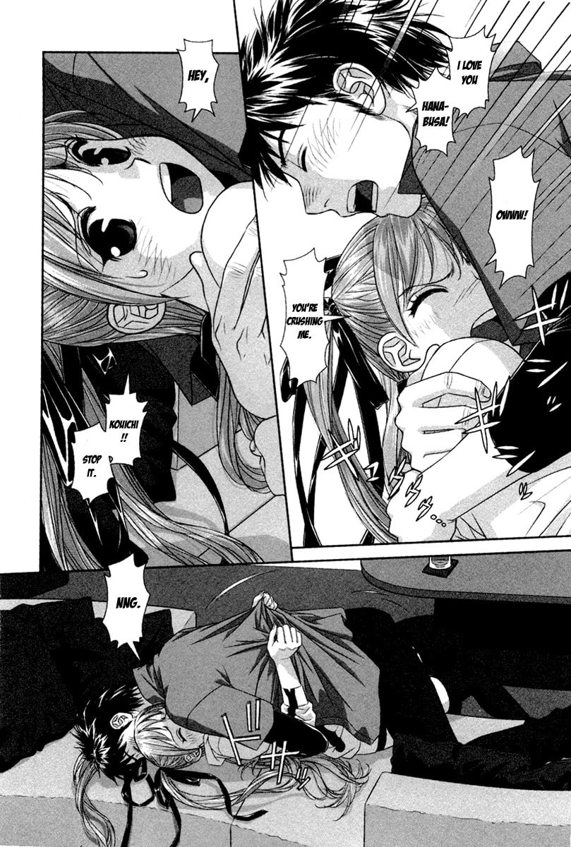 My Doll House Chapter 5 page 3 - 