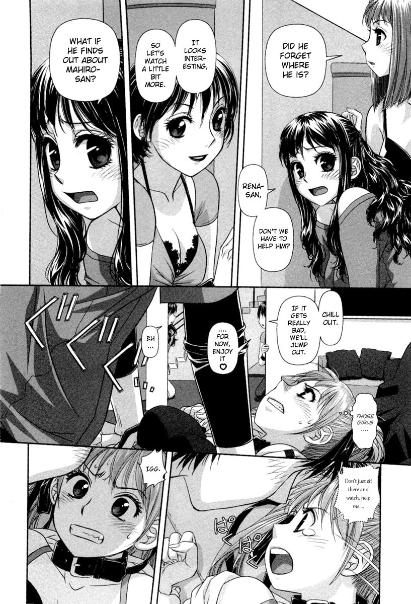 My Doll House Chapter 5 page 5 - 